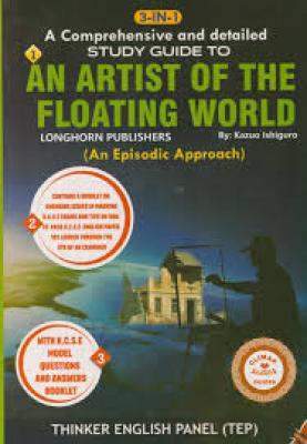 Artist Of The Floating World Guide(Climax)